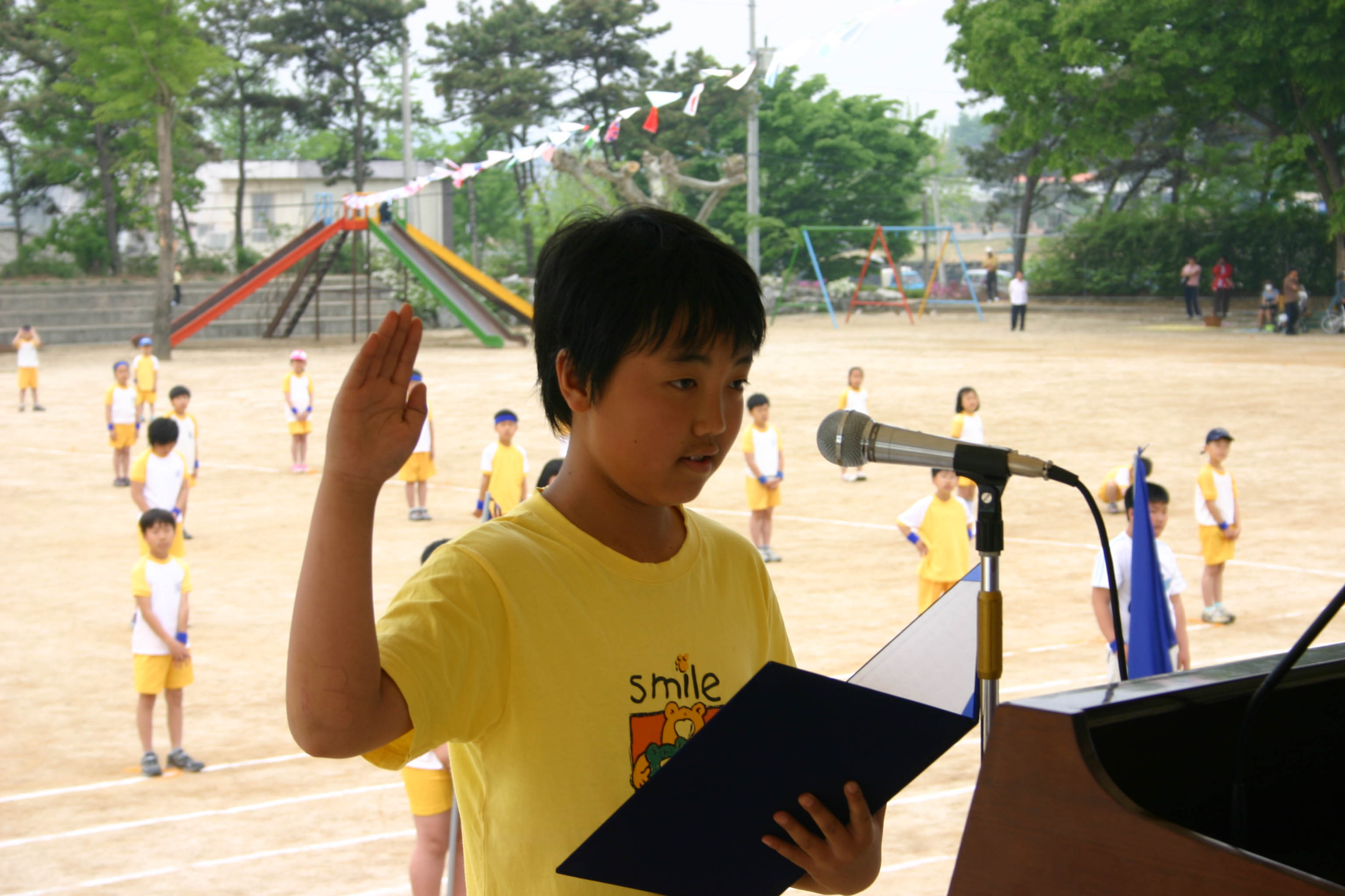 대미한마당축제1_1.jpg