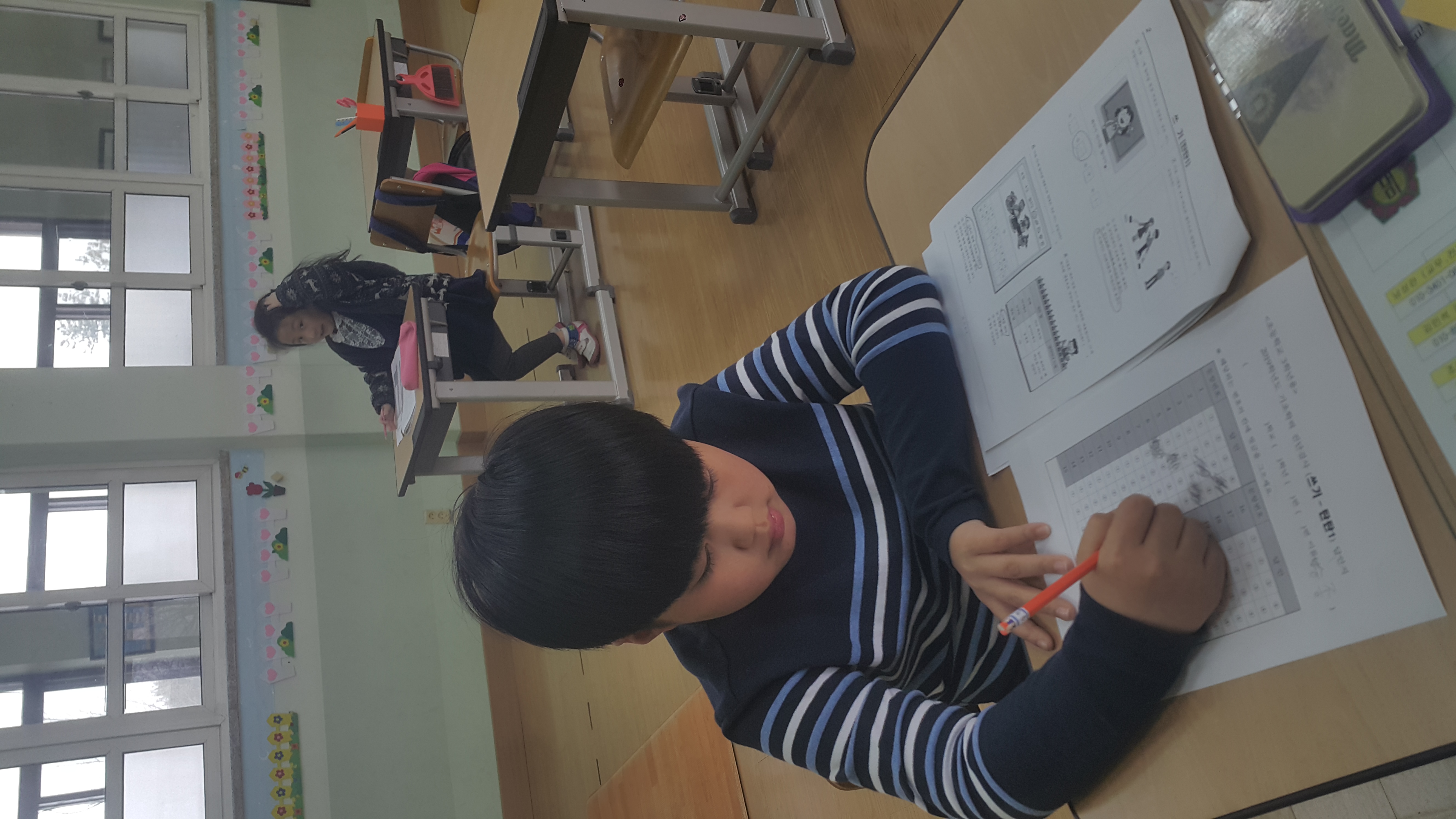 20190312_150718.jpg