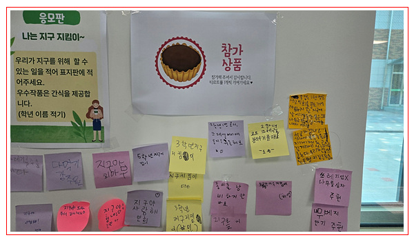 KakaoTalk_20250424_080725454