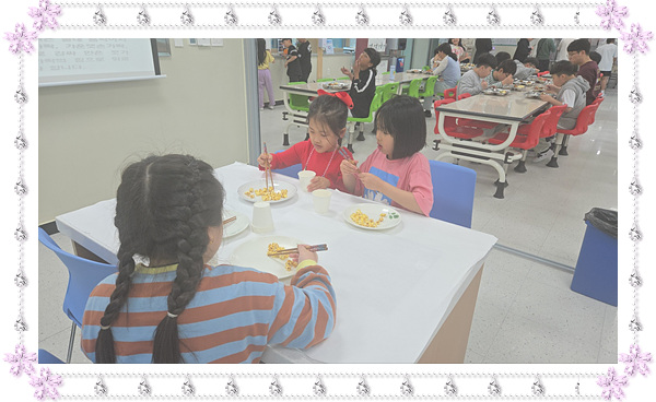 KakaoTalk_20250422_130129154