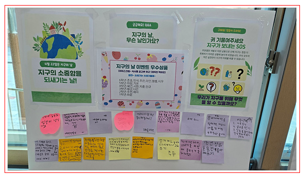 KakaoTalk_20250424_080725454_01