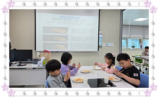 KakaoTalk_20250422_130129154_01