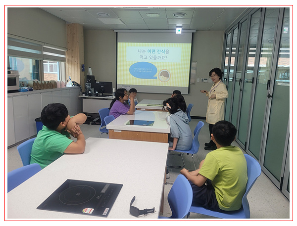 KakaoTalk_20250527_134514651