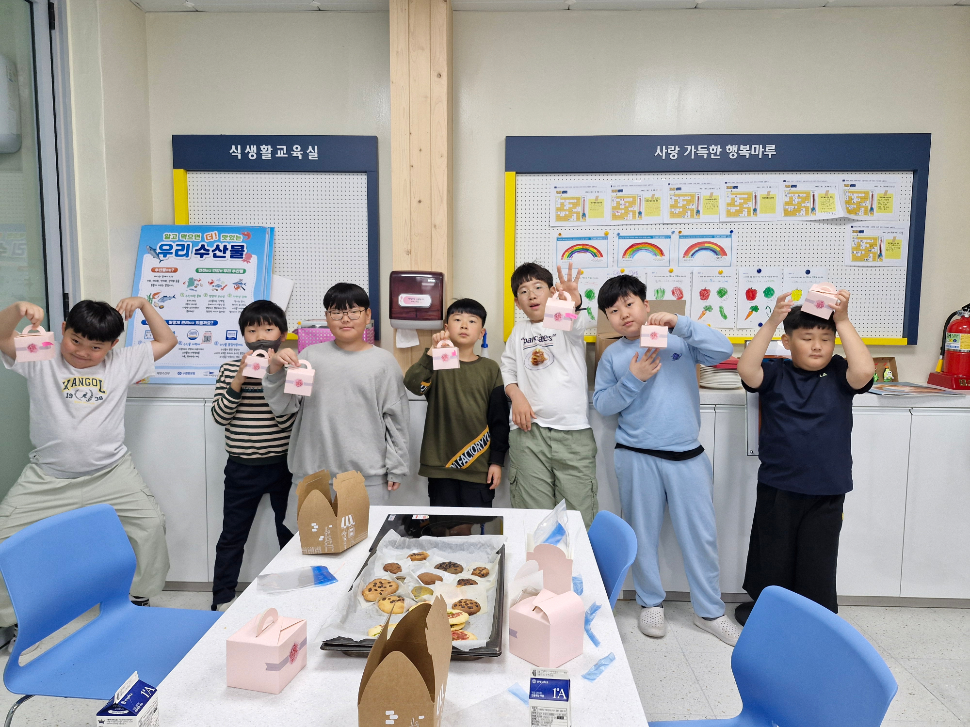 KakaoTalk_20250515_104520526